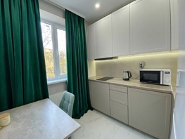Продается 1-комнатная квартира Еременко ул, 27  м&sup2;, 3300000 рублей
