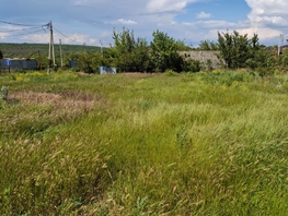 Продается Участок ИЖС Гераневая ул, 7.5  сот., 5400000 рублей