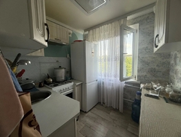 Продается 2-комнатная квартира Коммунистический пр-кт, 44  м&sup2;, 4350000 рублей
