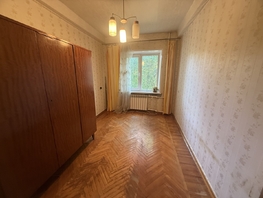 Продается 3-комнатная квартира Коммунистический пр-кт, 59  м&sup2;, 5600000 рублей