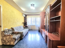 Продается 2-комнатная квартира Коммунистический пр-кт, 44  м&sup2;, 5490000 рублей