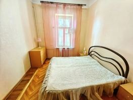 Продается 4-комнатная квартира Красных Зорь ул, 64  м&sup2;, 7050000 рублей
