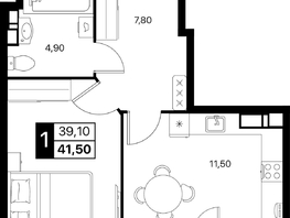 Продается 1-комнатная квартира ЖК Эстет, литер 48.2, 41.5  м&sup2;, 6484790 рублей
