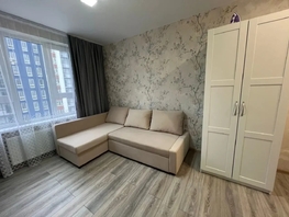 Продается 1-комнатная квартира Еременко ул, 32  м&sup2;, 5600000 рублей