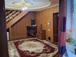 Продается Дом Дзержинского пер, 290  м&sup2;, участок 3 сот., 15000000 рублей