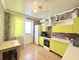 Продается 2-комнатная квартира Половинко ул, 45  м&sup2;, 4800000 рублей