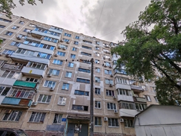 Продается 2-комнатная квартира Грисенко ул, 45.9  м&sup2;, 4500000 рублей