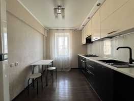 Продается 3-комнатная квартира Садовая ул, 61.3  м&sup2;, 7000000 рублей
