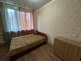Продается 2-комнатная квартира Стальского ул, 37  м&sup2;, 2800000 рублей