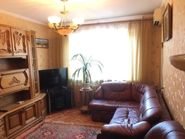 Продается 3-комнатная квартира Украинская ул, 64  м&sup2;, 6450000 рублей
