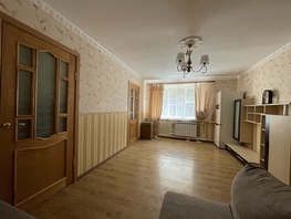 Продается 3-комнатная квартира Русская ул, 45  м&sup2;, 4500000 рублей
