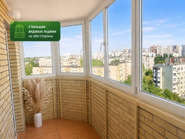 Продается 2-комнатная квартира Комарова б-р, 76  м&sup2;, 7700000 рублей