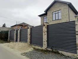 Продается Коттедж Сезонная ул, 175  м&sup2;, участок 6.1 сот., 21000000 рублей