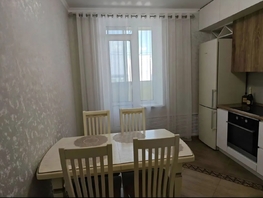 Продается 2-комнатная квартира Еременко ул, 54.2  м&sup2;, 7500000 рублей