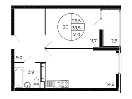 Продается 2-комнатная квартира Александра Невского ул, 40.5  м&sup2;, 4900500 рублей