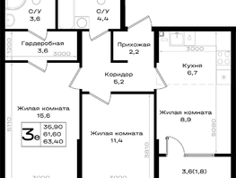 Продается 3-комнатная квартира ЖК Придонье, литер 3.2, 63.4  м&sup2;, 6974000 рублей