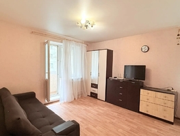 Продается 1-комнатная квартира Добровольского ул, 38.8  м&sup2;, 5200000 рублей