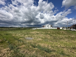 Продается Участок ИЖС Щепкин, 19.09  сот., 17900000 рублей