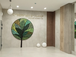 Продается Студия Комарова б-р, 29.3  м&sup2;, 5000000 рублей