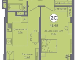 Продается 2-комнатная квартира ЖК Сокольники, литер 3, 45.65  м&sup2;, 5386700 рублей