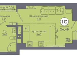 Продается 1-комнатная квартира ЖК Сокольники, литер 3, 24.43  м&sup2;, 3053750 рублей