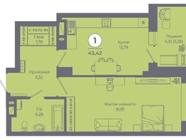 Продается 1-комнатная квартира ЖК Сокольники, литер 3, 43.15  м&sup2;, 4962250 рублей