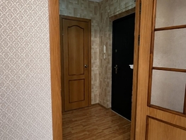 Продается 1-комнатная квартира Профсоюзная ул, 28.4  м&sup2;, 3100000 рублей