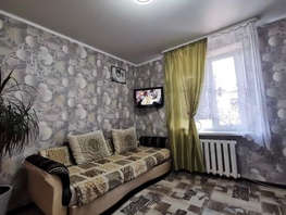 Продается 2-комнатная квартира Волкова ул, 35  м&sup2;, 3199000 рублей
