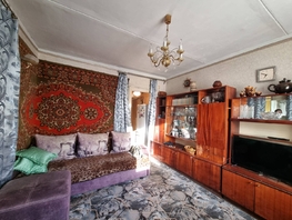 Продается 2-комнатная квартира Ленина пр-кт, 31  м&sup2;, 3600000 рублей