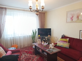 Продается 2-комнатная квартира Туполева ул, 50.1  м&sup2;, 5600000 рублей