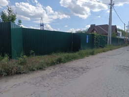 Продается Участок ИЖС Эстафетная ул, 9  сот., 9000000 рублей