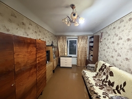 Продается 2-комнатная квартира Коммунистический пр-кт, 47.5  м&sup2;, 4230000 рублей