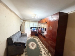 Продается 2-комнатная квартира Коммунистический пр-кт, 47.5  м&sup2;, 4500000 рублей
