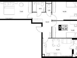 Продается 3-комнатная квартира ЖК Эстет, литер 48.2, 79.4  м&sup2;, 10620544 рублей