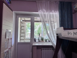 Продается Студия Тракторная ул, 21  м&sup2;, 2400000 рублей