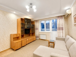 Продается 1-комнатная квартира Венеры ул, 50  м&sup2;, 5600000 рублей