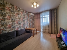Продается 1-комнатная квартира Свердловская ул, 40  м&sup2;, 5600000 рублей