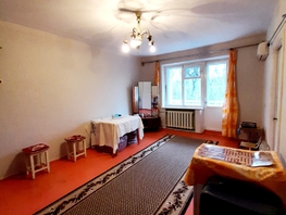Продается 3-комнатная квартира Казахская ул, 55.1  м&sup2;, 4750000 рублей