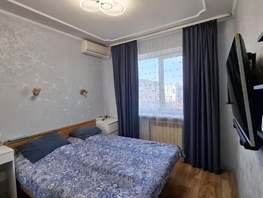 Продается 4-комнатная квартира Королева пр-кт, 92.5  м&sup2;, 8700000 рублей