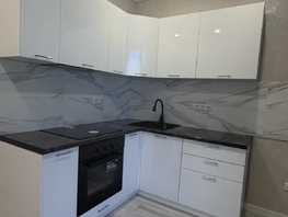 Продается 1-комнатная квартира Еременко ул, 32  м&sup2;, 5500000 рублей
