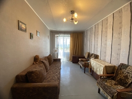 Продается 2-комнатная квартира Ленина пр-кт, 44  м&sup2;, 4900000 рублей