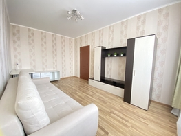 Продается 1-комнатная квартира Еременко ул, 38  м&sup2;, 4200000 рублей