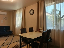 Продается Дом Грациозная ул, 107  м&sup2;, участок 3.2 сот., 8500000 рублей