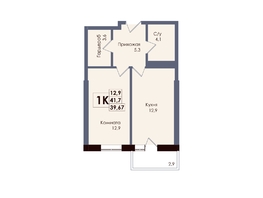 Продается 1-комнатная квартира ЖК Академия, 2 этап, 39.67  м&sup2;, 7517465 рублей