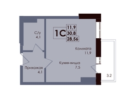 Продается Студия ЖК Академия, 2 этап, 28.56  м&sup2;, 6154680 рублей