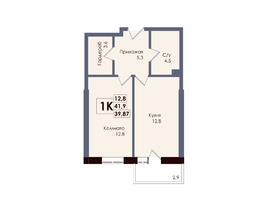 Продается 1-комнатная квартира ЖК Академия, 2 этап, 39.87  м&sup2;, 7555365 рублей