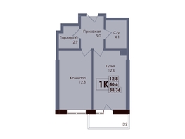 Продается 1-комнатная квартира ЖК Академия, 2 этап, 38.36  м&sup2;, 7269220 рублей