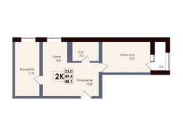Продается 2-комнатная квартира ЖК Академия, 2 этап, 48.1  м&sup2;, 8345350 рублей