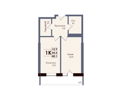 Продается 1-комнатная квартира ЖК Академия, 2 этап, 40.1  м&sup2;, 7598950 рублей