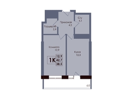 Продается 1-комнатная квартира ЖК Академия, 2 этап, 38.5  м&sup2;, 7295750 рублей